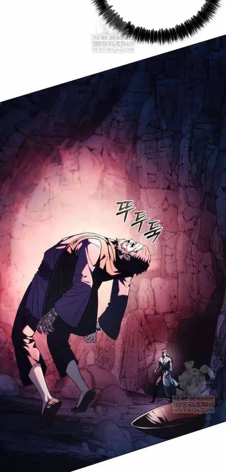 Bá Vương Tứ Xuyên - Chương 17 - ảnh 5