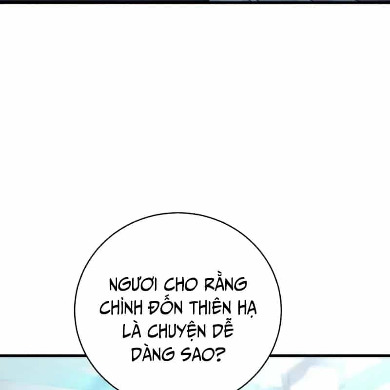 Bá Vương Tứ Xuyên - Chương 3 - ảnh 100