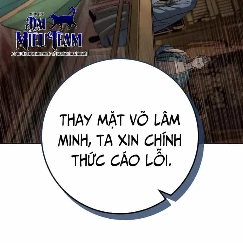 Bá Vương Tứ Xuyên - Chương 5 - ảnh 193
