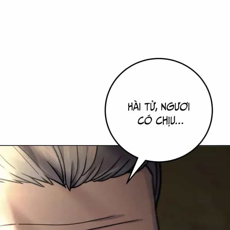 Bá Vương Tứ Xuyên - Chương 5 - ảnh 231