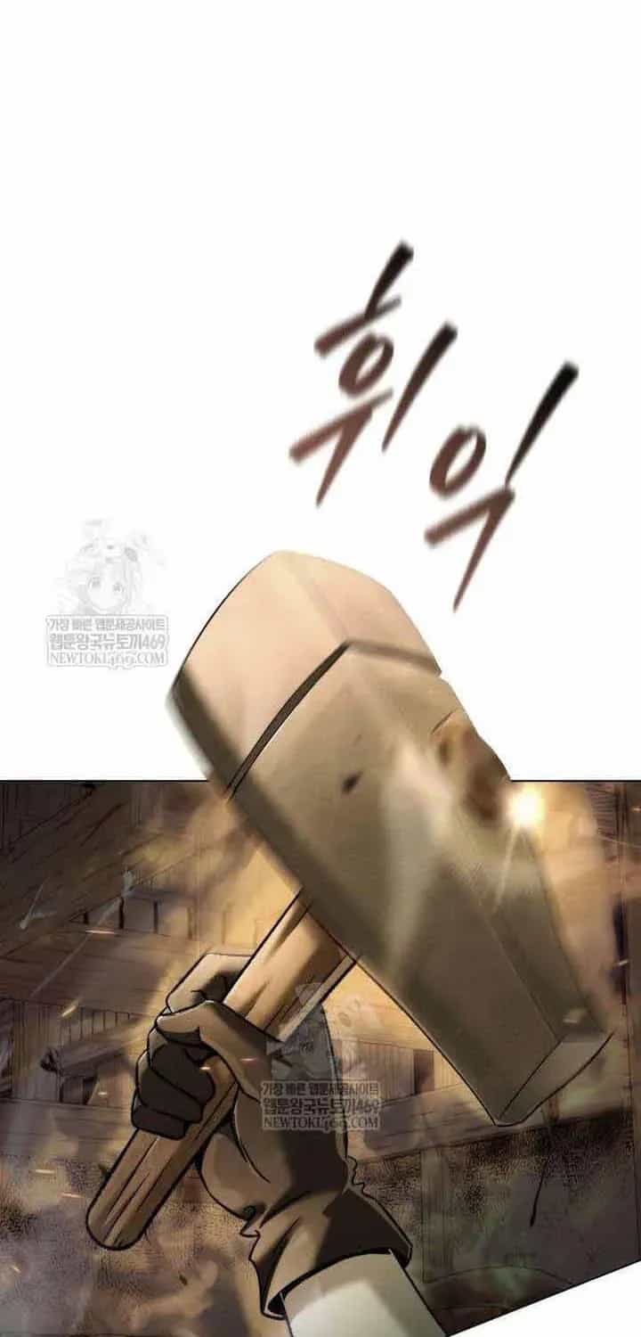 Bá Vương Tứ Xuyên - Chương 7 - ảnh 104