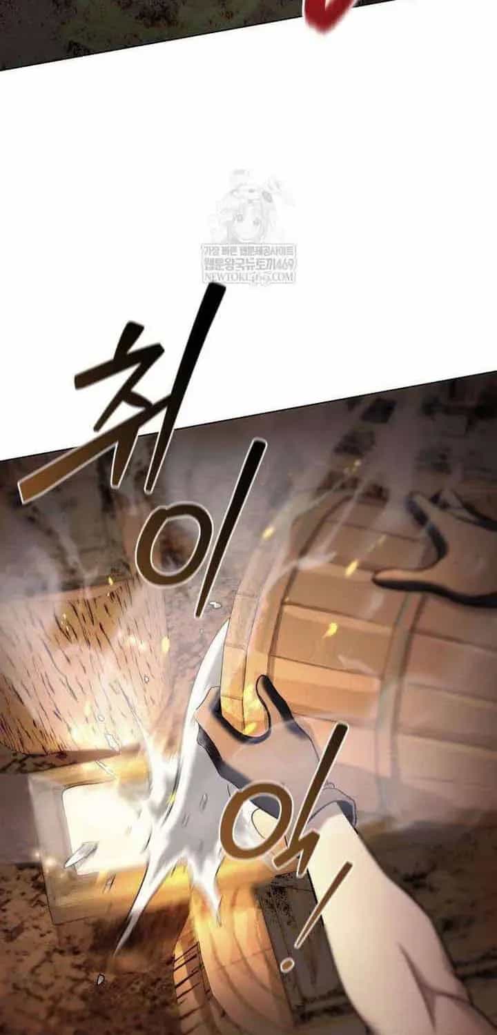 Bá Vương Tứ Xuyên - Chương 7 - ảnh 106