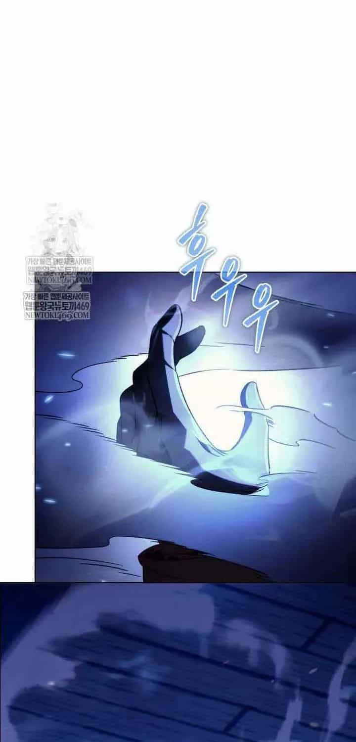Bá Vương Tứ Xuyên - Chương 8 - ảnh 40
