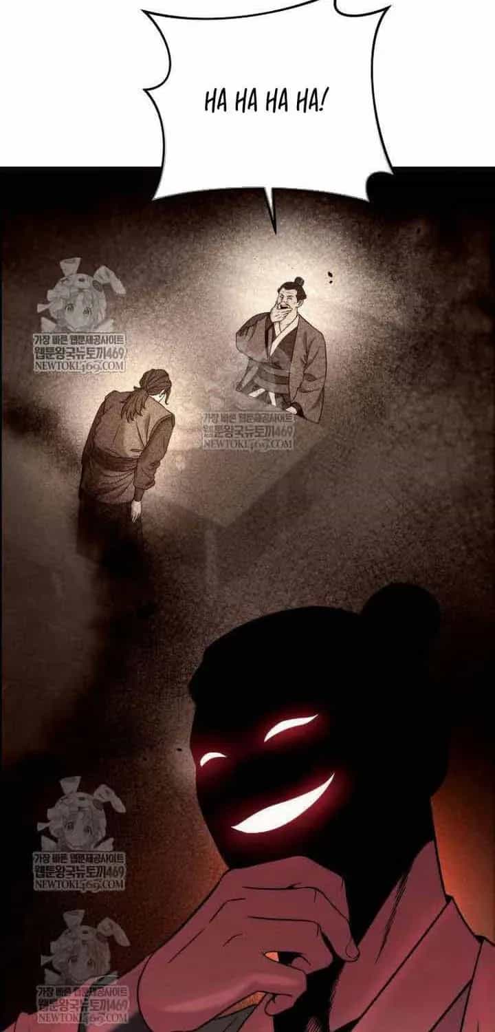 Bá Vương Tứ Xuyên - Chương 9 - ảnh 38