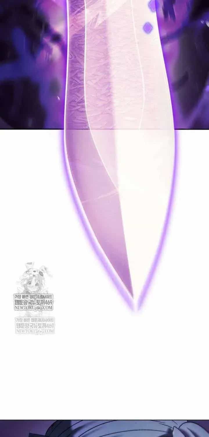 Bá Vương Tứ Xuyên - Chương 9 - ảnh 4