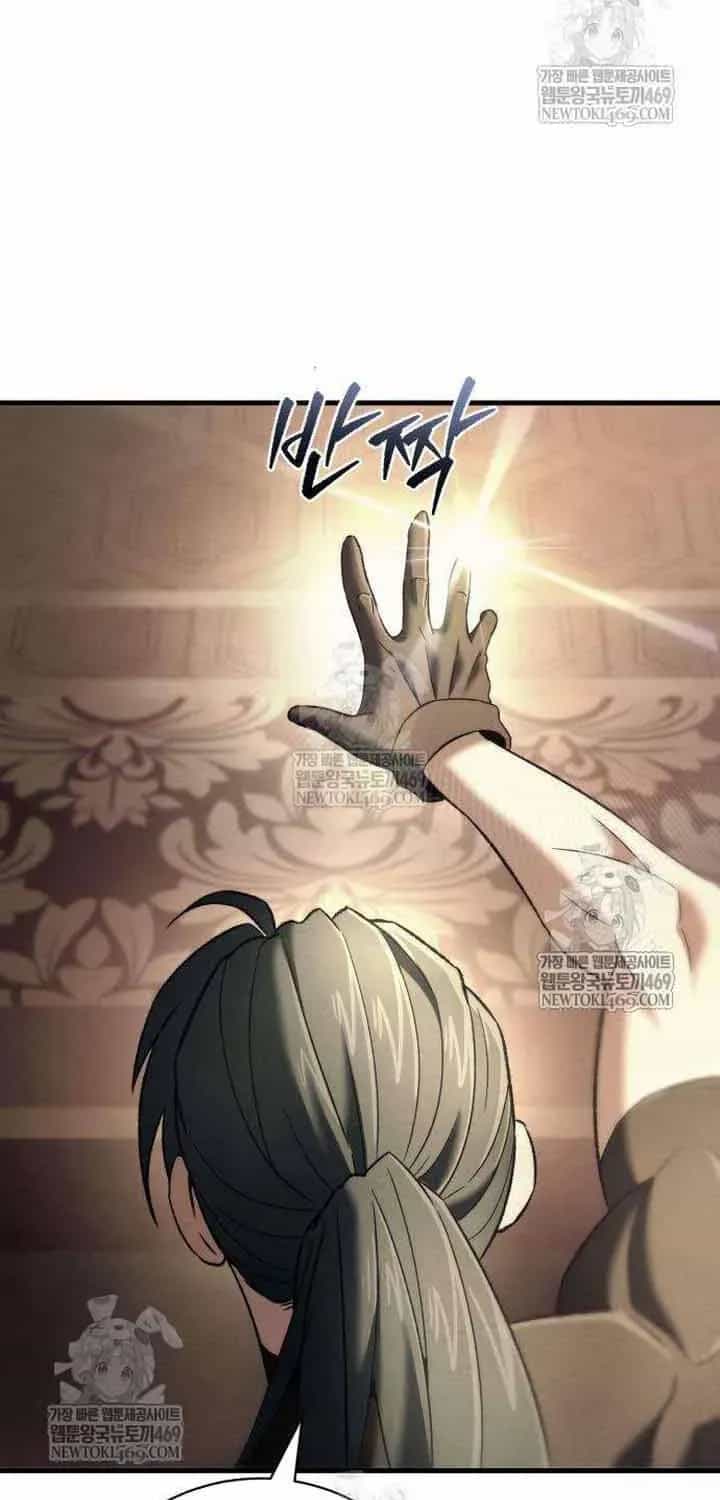 Bá Vương Tứ Xuyên - Chương 9 - ảnh 59