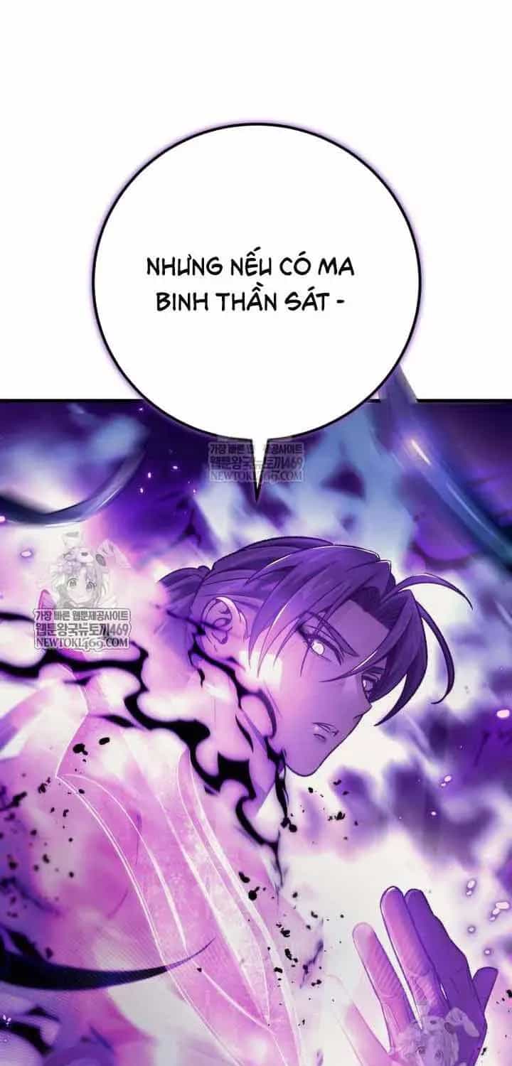 Bá Vương Tứ Xuyên - Chương 9 - ảnh 64