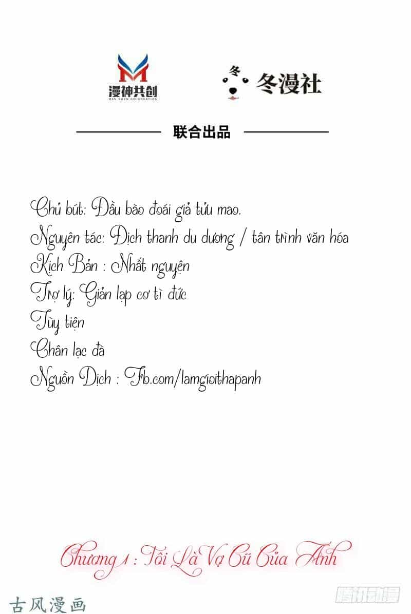 Bà Xã Đại Nhân Thật Lạnh Lùng - Chương 1 - ảnh 2