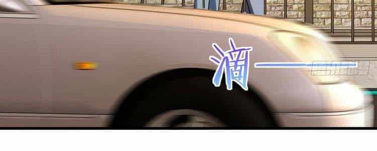 Bà Xã Nhà Tôi Đến Từ Ngàn Năm Trước - Chương 10 - ảnh 140