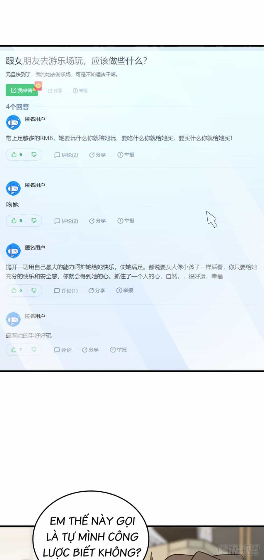 Bà Xã Nhà Tôi Đến Từ Ngàn Năm Trước - Chương 139 - ảnh 37
