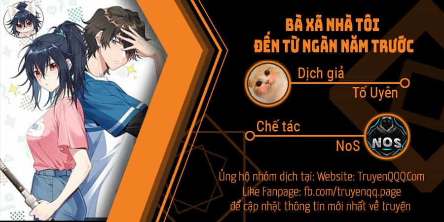 Bà Xã Nhà Tôi Đến Từ Ngàn Năm Trước - Chương 144 - ảnh 1