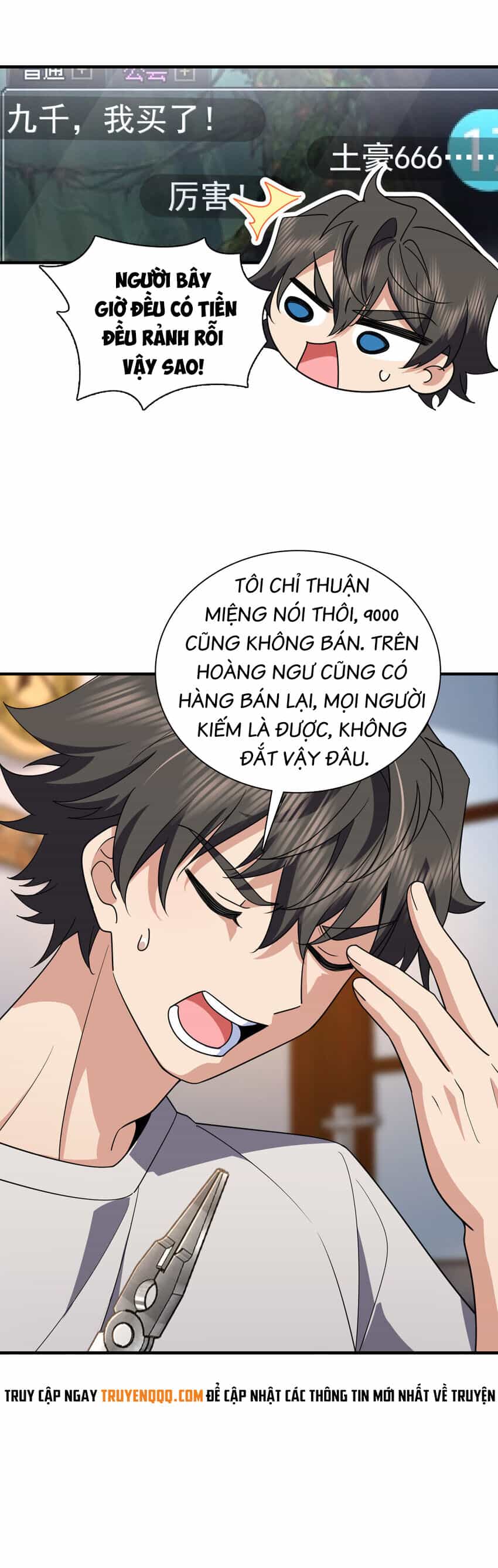 Bà Xã Nhà Tôi Đến Từ Ngàn Năm Trước - Chương 146 - ảnh 8