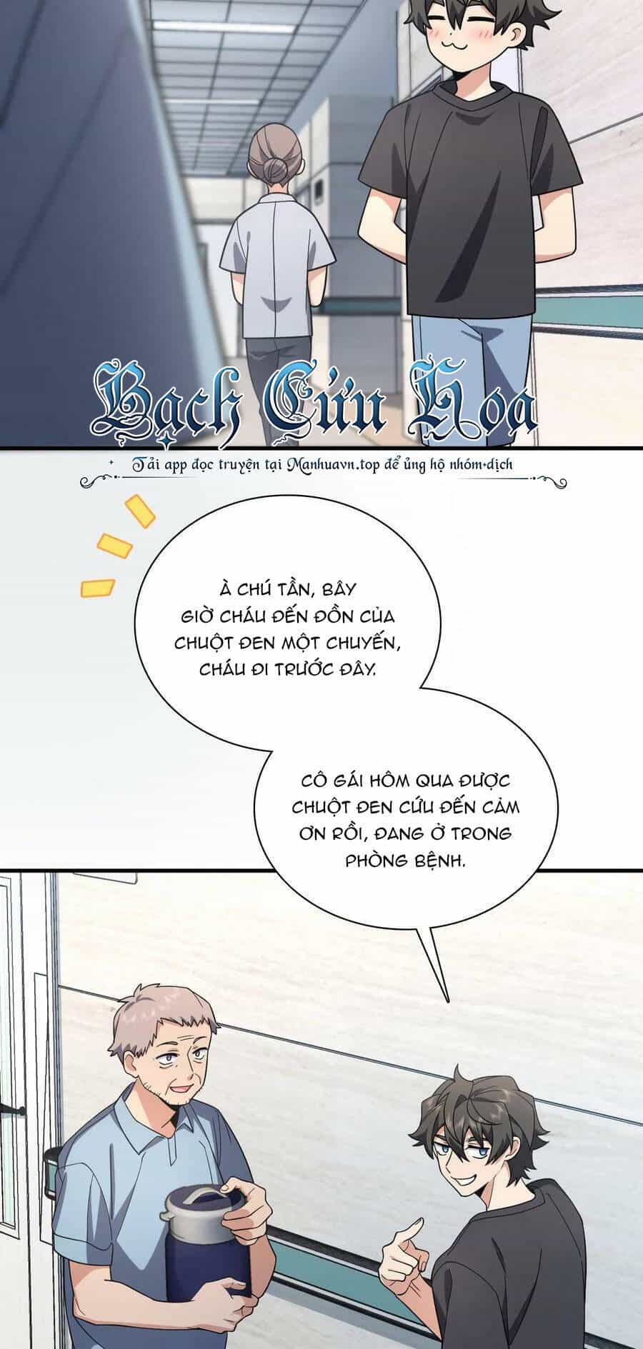 Bà Xã Nhà Tôi Đến Từ Ngàn Năm Trước - Chương 156 - ảnh 19