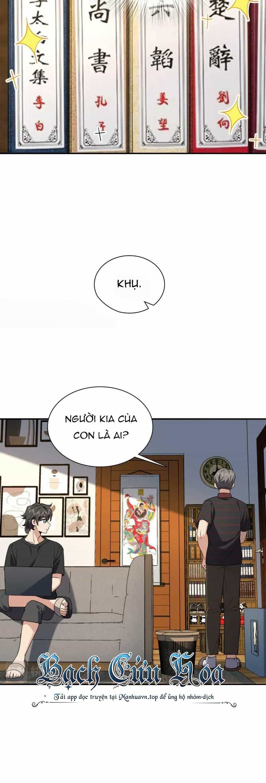 Bà Xã Nhà Tôi Đến Từ Ngàn Năm Trước - Chương 178 - ảnh 43