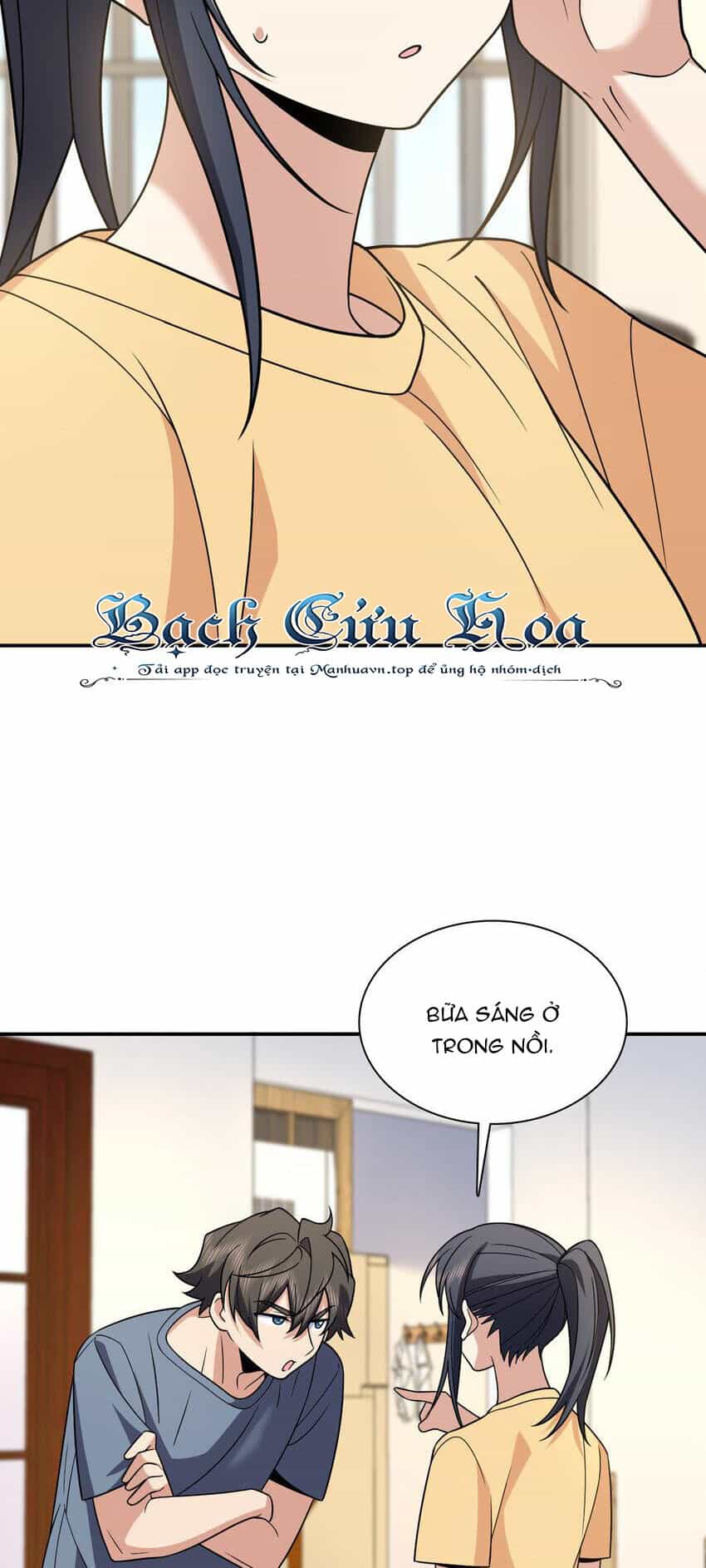 Bà Xã Nhà Tôi Đến Từ Ngàn Năm Trước - Chương 188 - ảnh 3