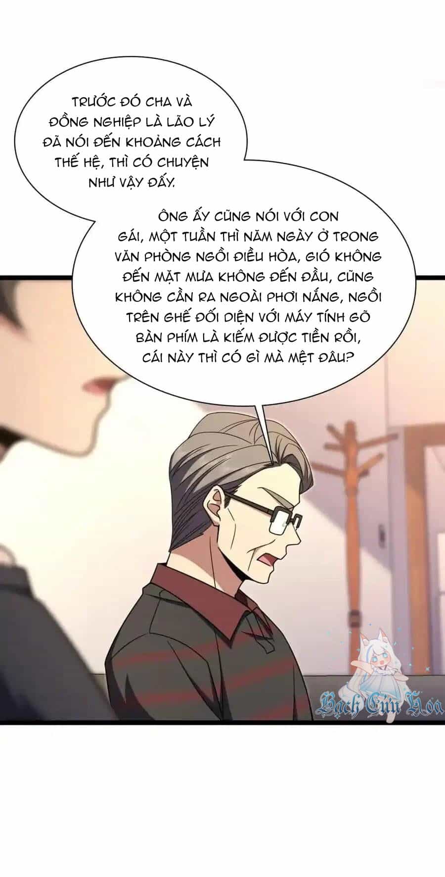 Bà Xã Nhà Tôi Đến Từ Ngàn Năm Trước - Chương 221 - ảnh 22