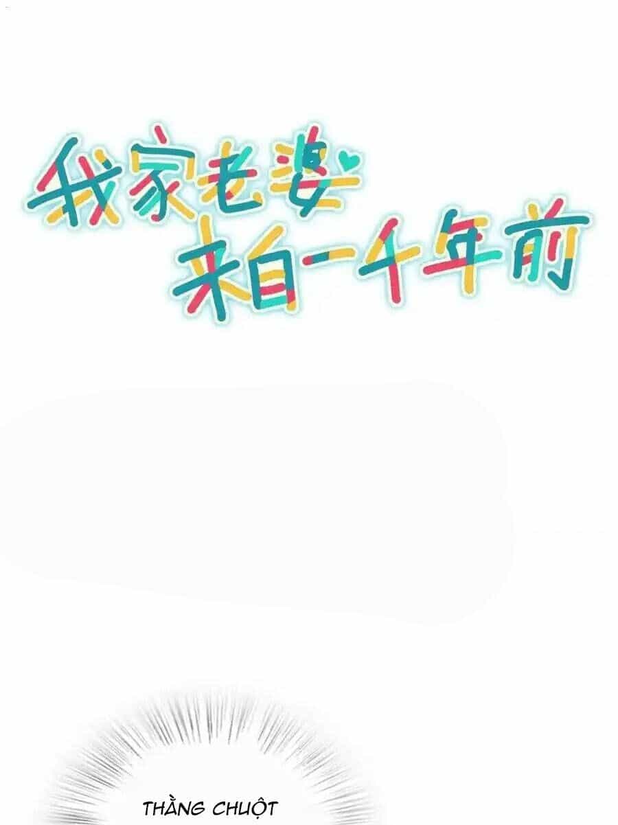 Bà Xã Nhà Tôi Đến Từ Ngàn Năm Trước - Chương 231 - ảnh 1