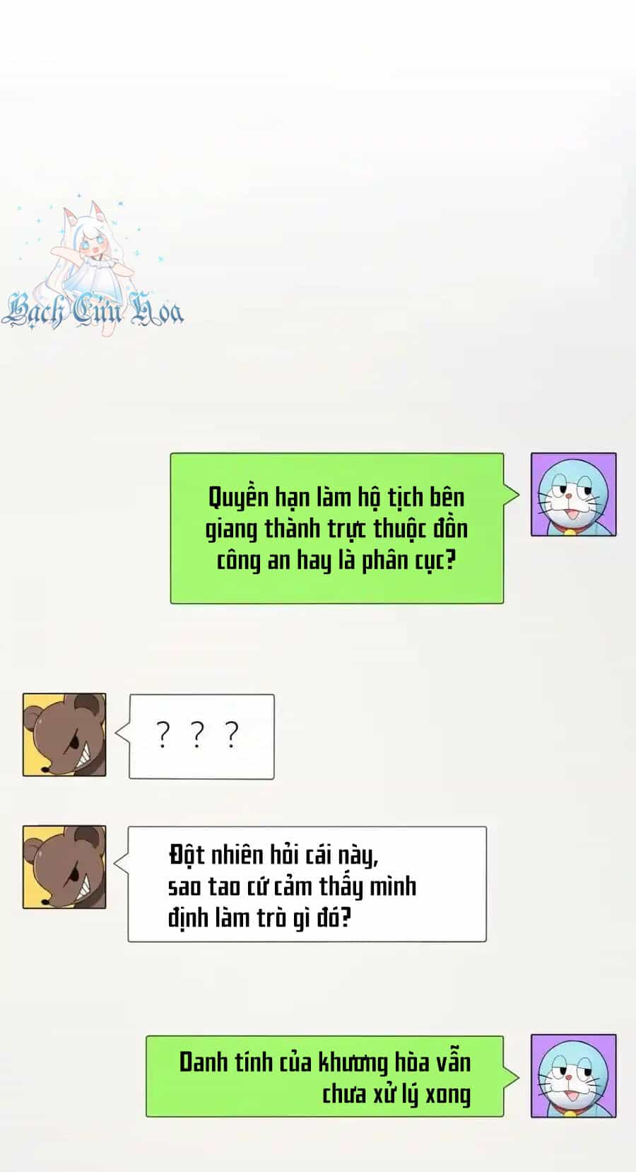 Bà Xã Nhà Tôi Đến Từ Ngàn Năm Trước - Chương 239 - ảnh 38