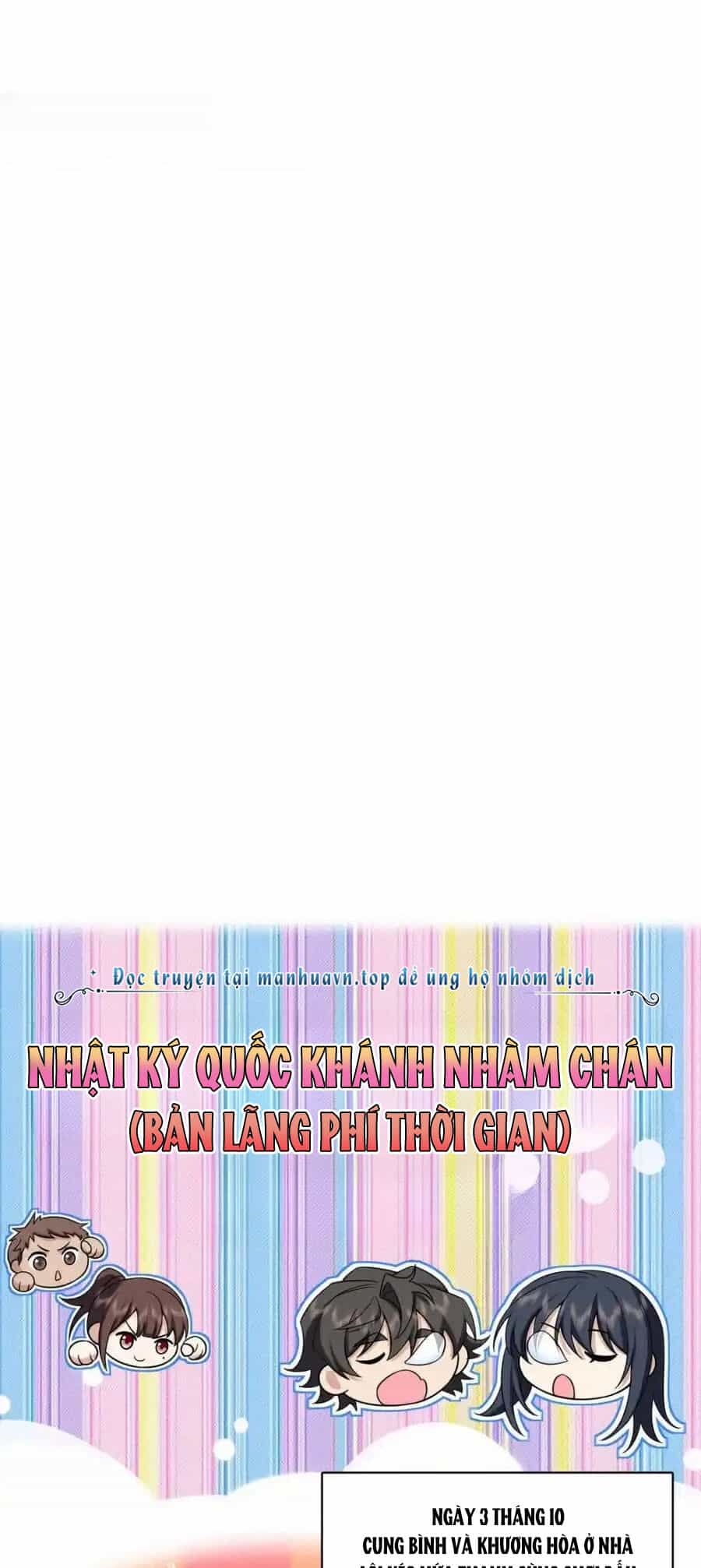 Bà Xã Nhà Tôi Đến Từ Ngàn Năm Trước - Chương 243 - ảnh 33