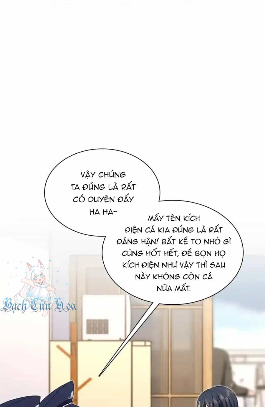 Bà Xã Nhà Tôi Đến Từ Ngàn Năm Trước - Chương 252 - ảnh 11