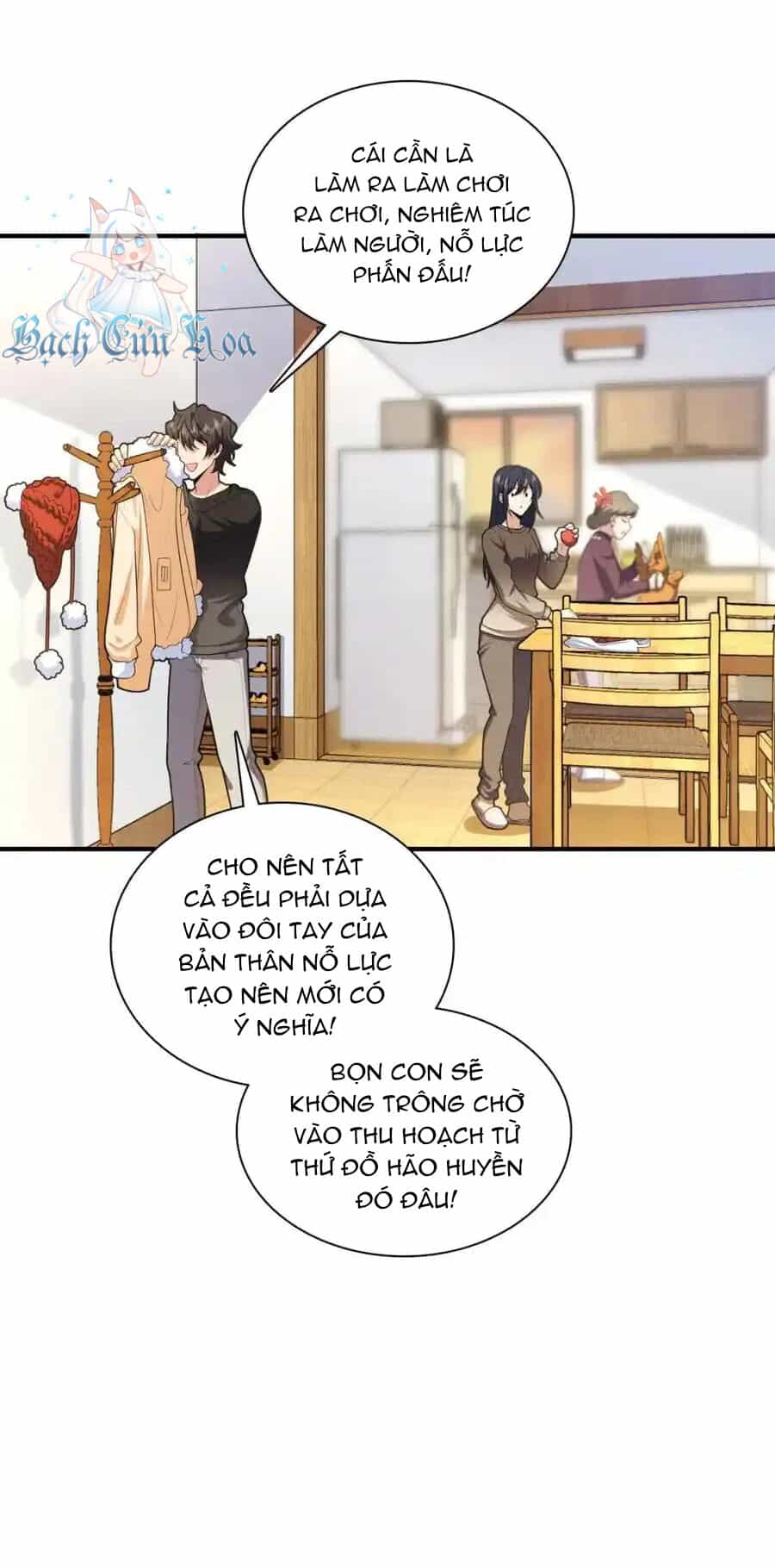 Bà Xã Nhà Tôi Đến Từ Ngàn Năm Trước - Chương 254 - ảnh 11