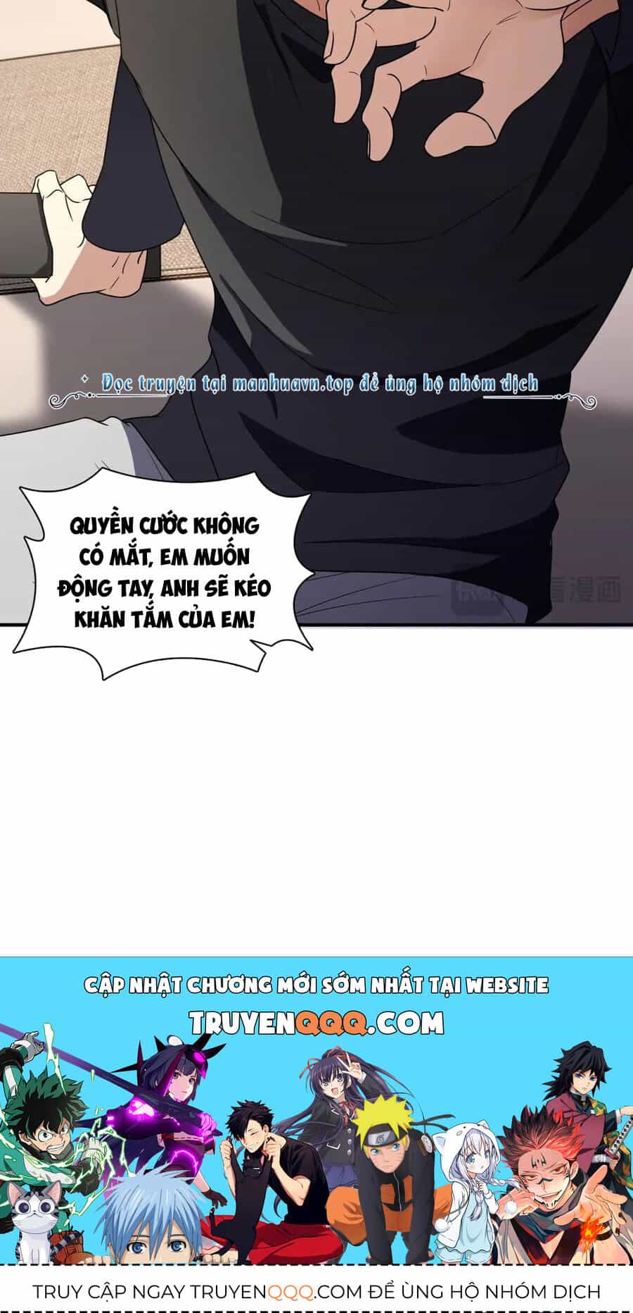 Bà Xã Nhà Tôi Đến Từ Ngàn Năm Trước - Chương 258 - ảnh 44