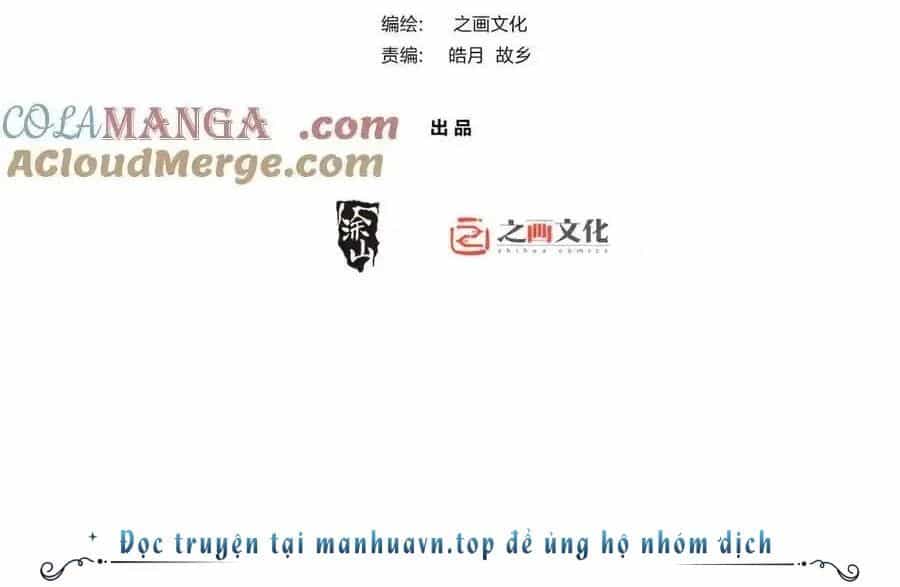 Bà Xã Nhà Tôi Đến Từ Ngàn Năm Trước - Chương 274 - ảnh 3