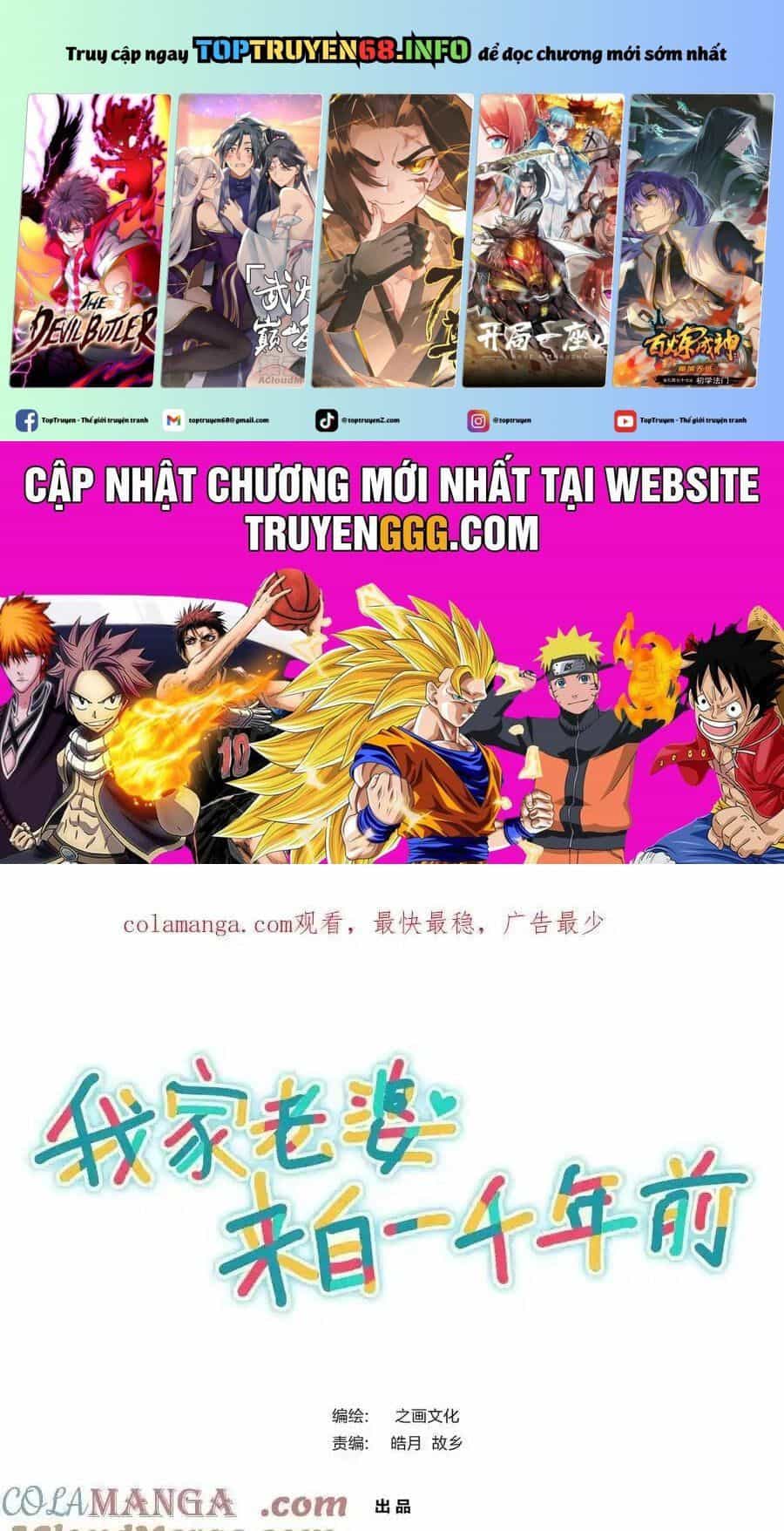 Bà Xã Nhà Tôi Đến Từ Ngàn Năm Trước - Chương 276 - ảnh 2