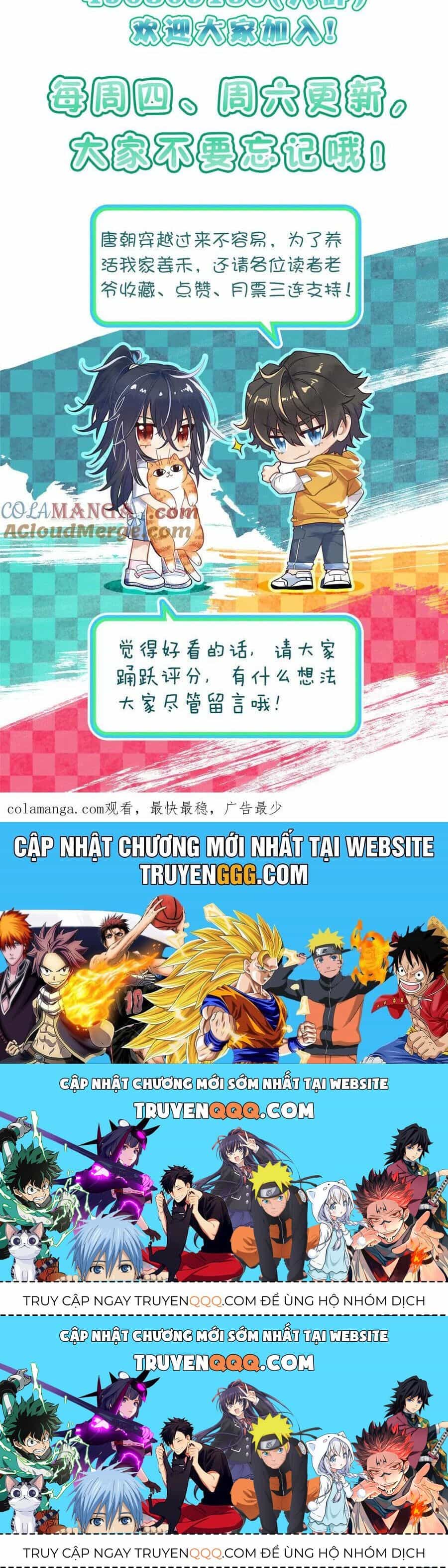 Bà Xã Nhà Tôi Đến Từ Ngàn Năm Trước - Chương 354 - ảnh 43