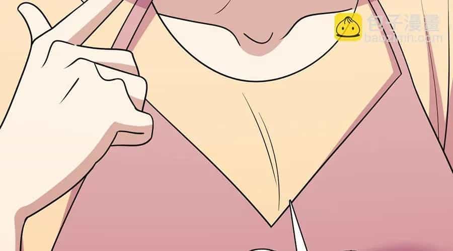 Bà Xã Nhà Tôi Đến Từ Ngàn Năm Trước - Chương 425 - ảnh 44