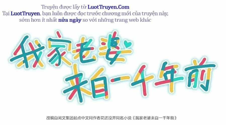 Bà Xã Nhà Tôi Đến Từ Ngàn Năm Trước - Chương 426 - ảnh 11