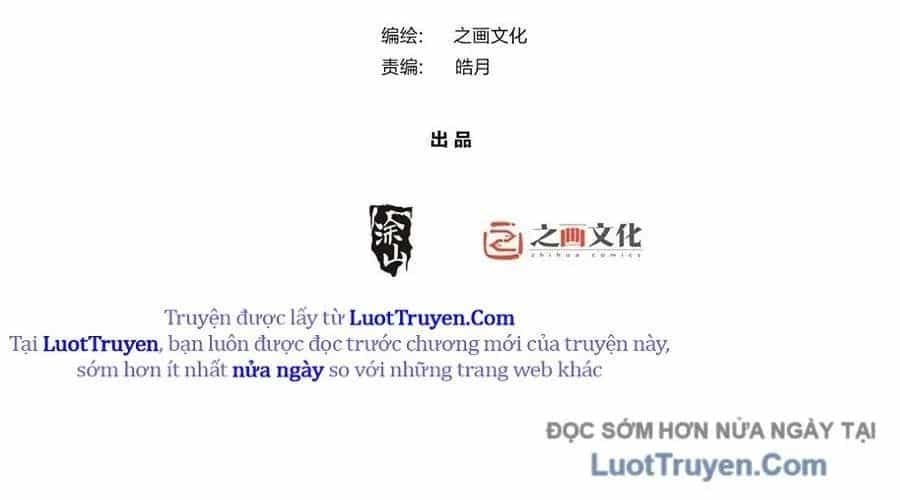 Bà Xã Nhà Tôi Đến Từ Ngàn Năm Trước - Chương 426 - ảnh 12