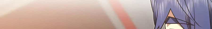 Bà Xã Nhà Tôi Đến Từ Ngàn Năm Trước - Chương 428 - ảnh 94