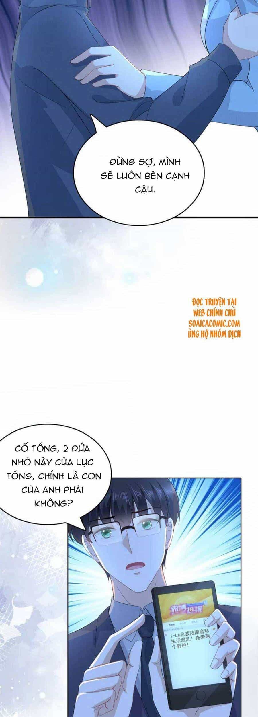 Bà Xã Quyến Rũ Trí Mạng: Tổng Tài Muốn Tái Hôn - Chương 99 - ảnh 12