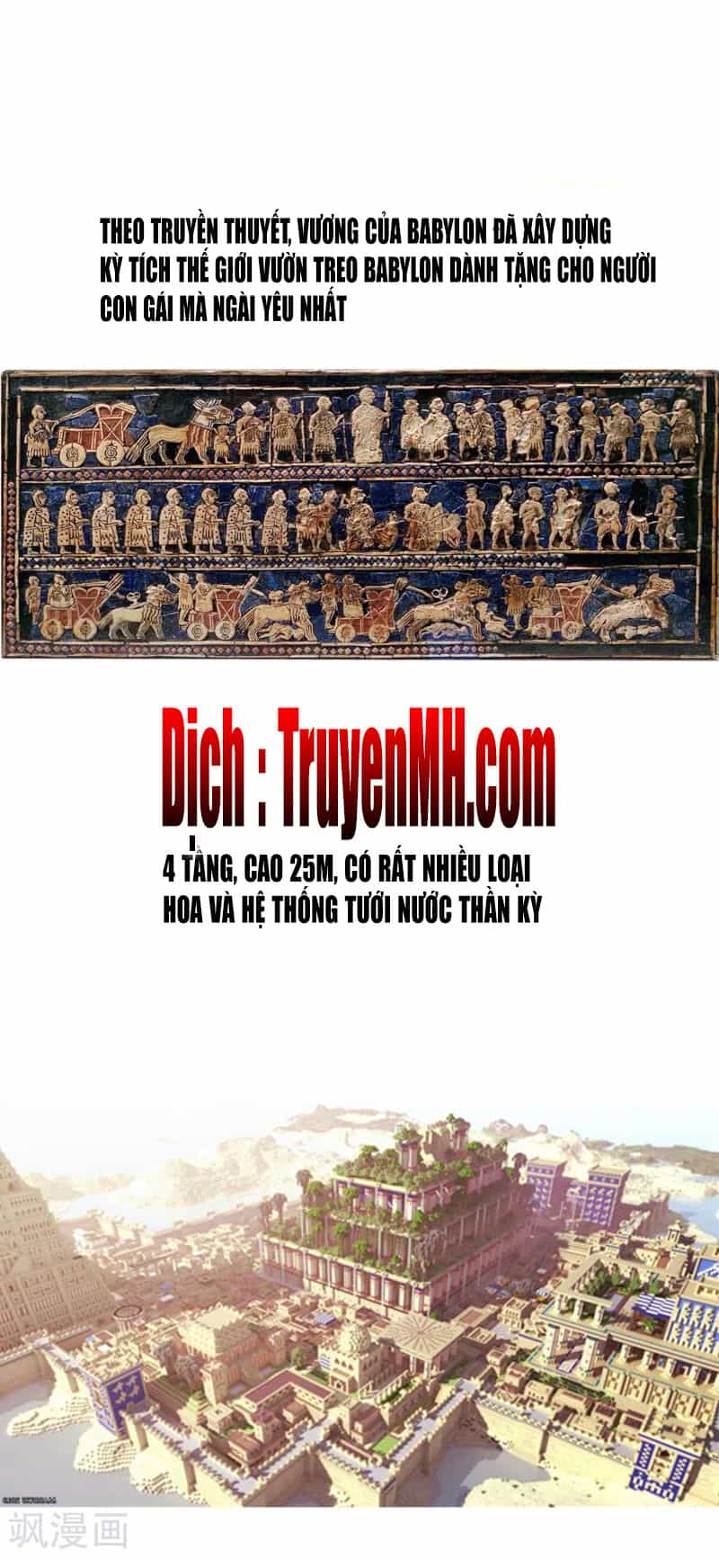 Babylon Vương Phi - Chương 1 - ảnh 2