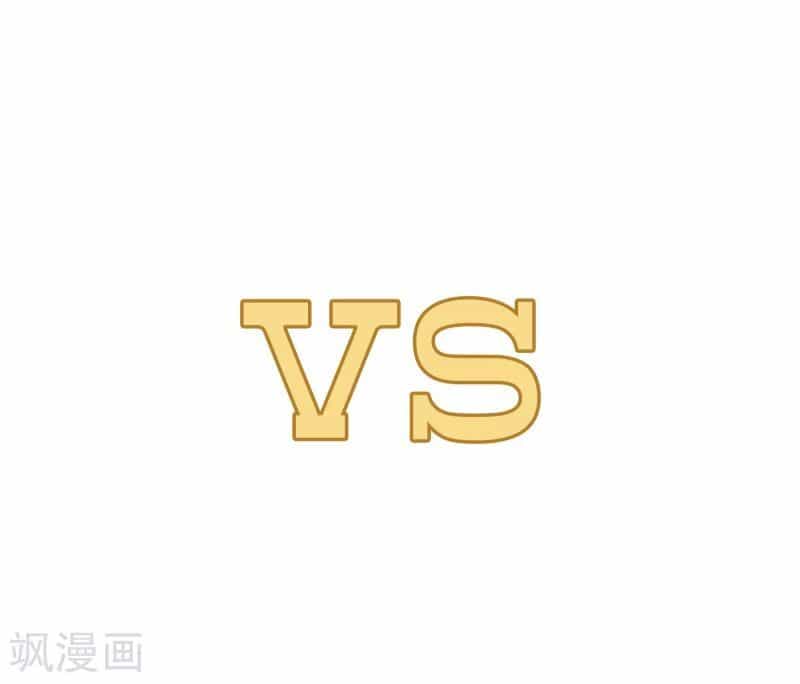Babylon Vương Phi - Chương 1 - ảnh 37