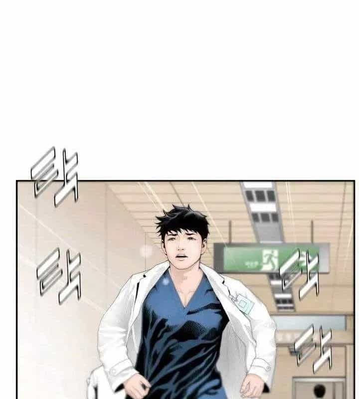 Bác Sĩ Choi Tae-Soo - Chương 0 - ảnh 14