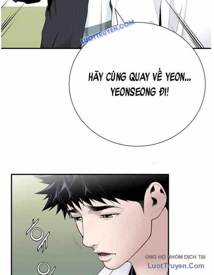 Bác Sĩ Choi Tae-Soo - Chương 22 - ảnh 39