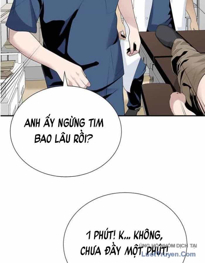 Bác Sĩ Choi Tae-Soo - Chương 24 - ảnh 12