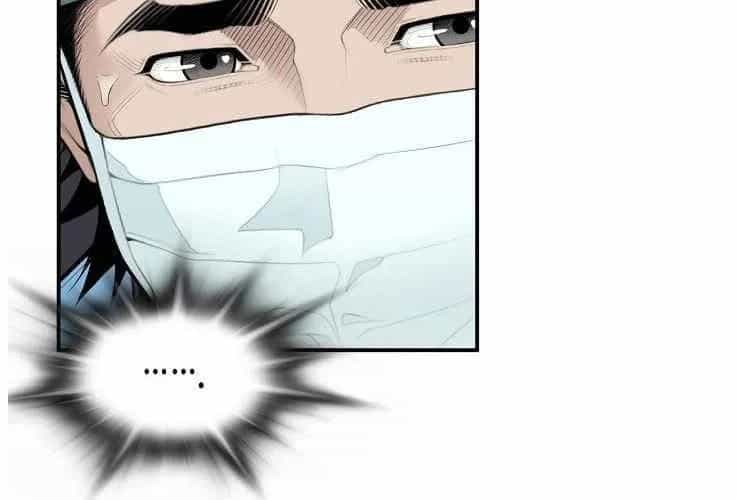 Bác Sĩ Choi Tae-Soo - Chương 25 - ảnh 12
