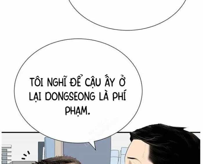 Bác Sĩ Choi Tae-Soo - Chương 27 - ảnh 83