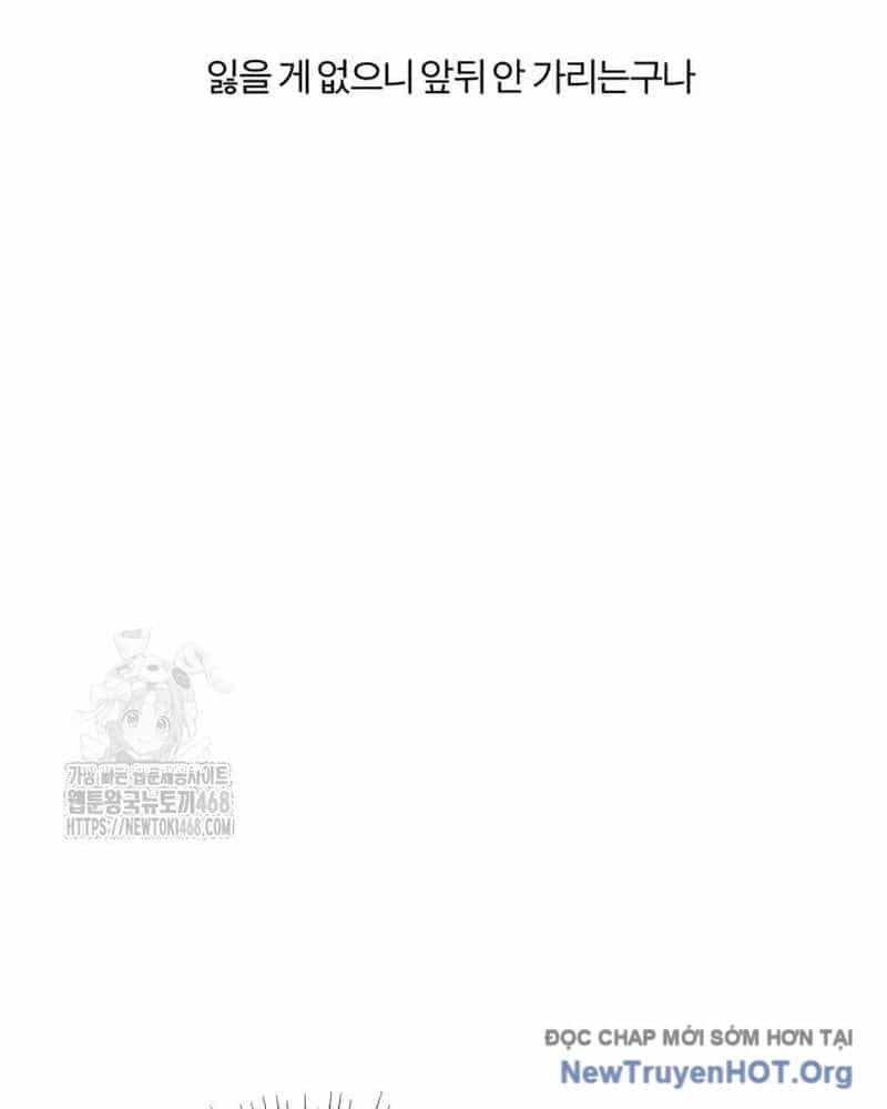 Bác Sĩ Hồi Quy Chỉ Muốn Sống Yên Bình - Chương 35 - ảnh 15
