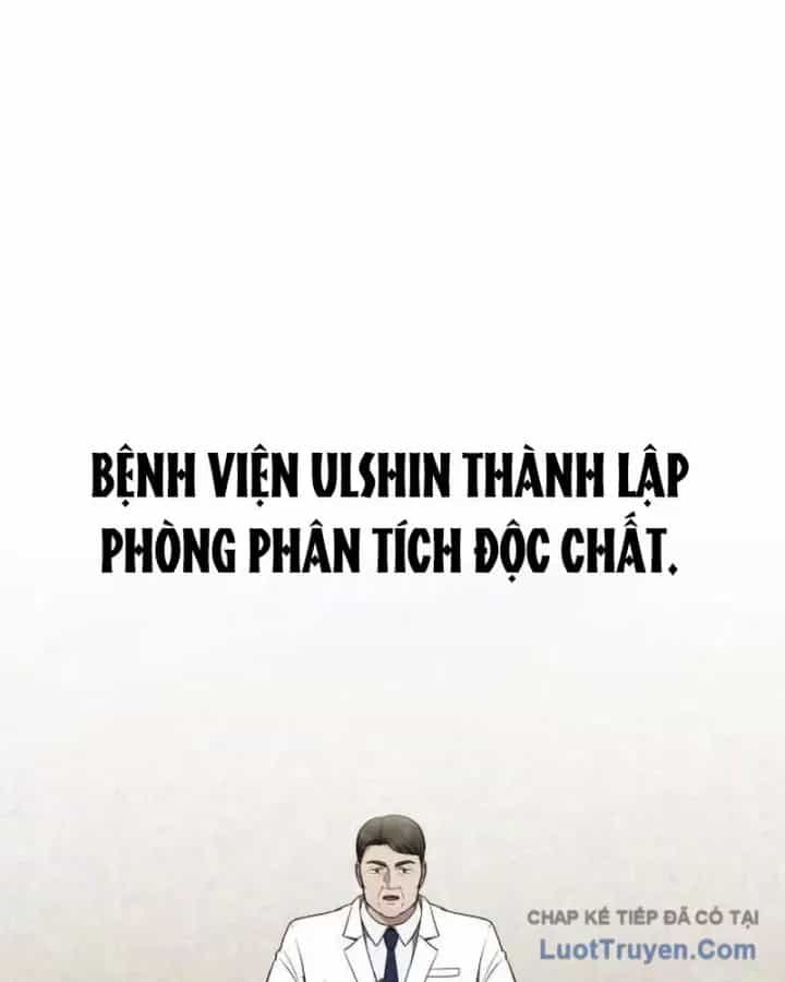 Bác Sĩ Hồi Quy Chỉ Muốn Sống Yên Bình - Chương 49 - ảnh 79