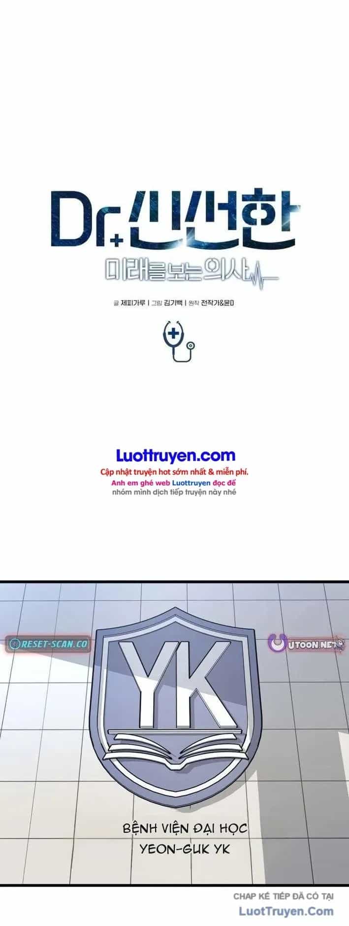 Bác Sĩ Shin Seonhan: Người Nhìn Thấy Tương Lai - Chương 23 - ảnh 6