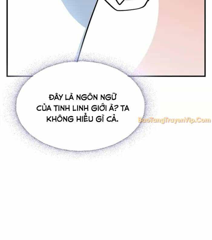 Bác Sĩ Thú Y Ở Dị Giới - Chương 1 - ảnh 120