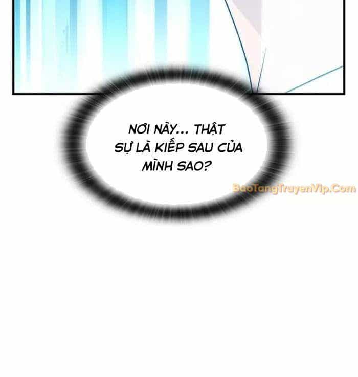 Bác Sĩ Thú Y Ở Dị Giới - Chương 1 - ảnh 132