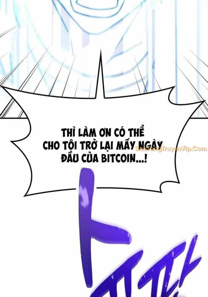 Bác Sĩ Thú Y Ở Dị Giới - Chương 1 - ảnh 138