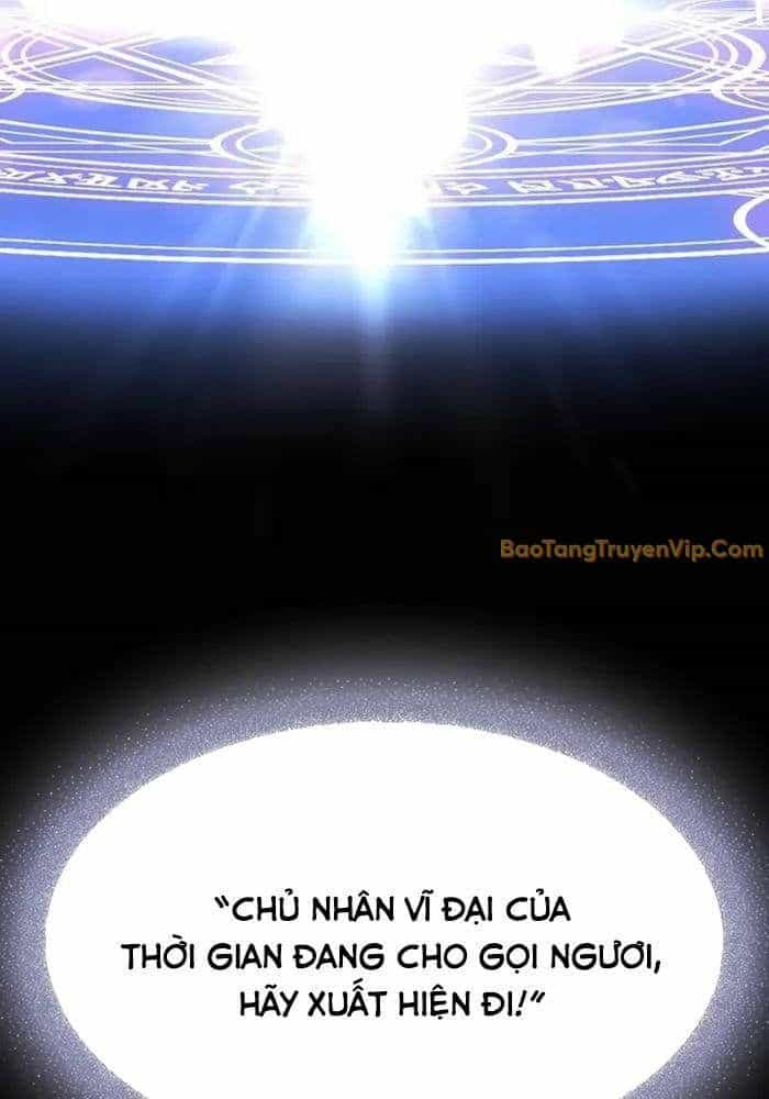 Bác Sĩ Thú Y Ở Dị Giới - Chương 1 - ảnh 17