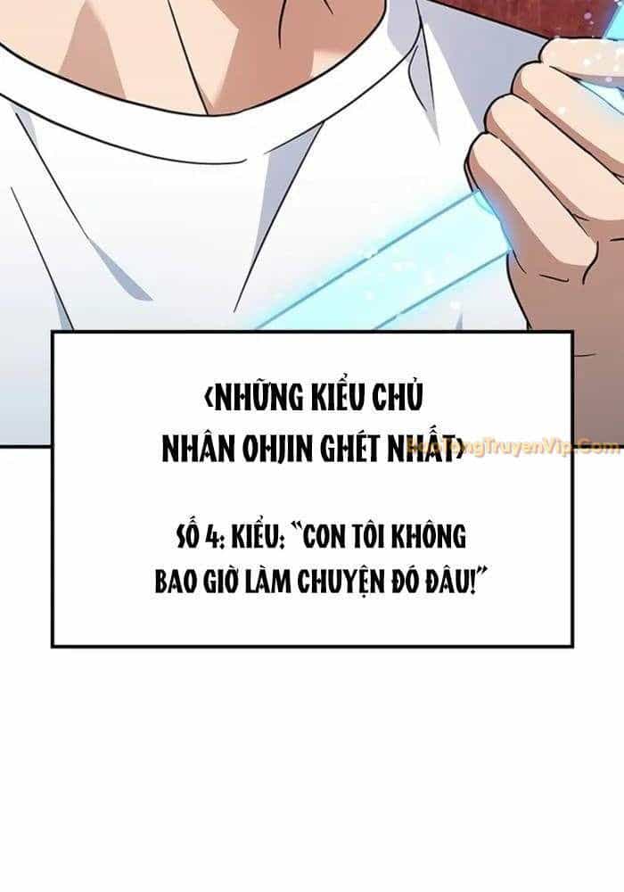 Bác Sĩ Thú Y Ở Dị Giới - Chương 1 - ảnh 252