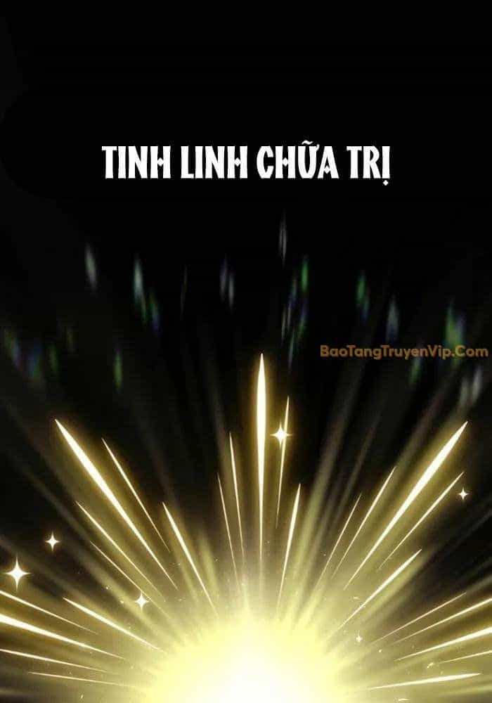 Bác Sĩ Thú Y Ở Dị Giới - Chương 1 - ảnh 5